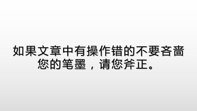 浏览器禁止跟踪请求有什么用,教你开启主流浏览器禁止跟踪功能