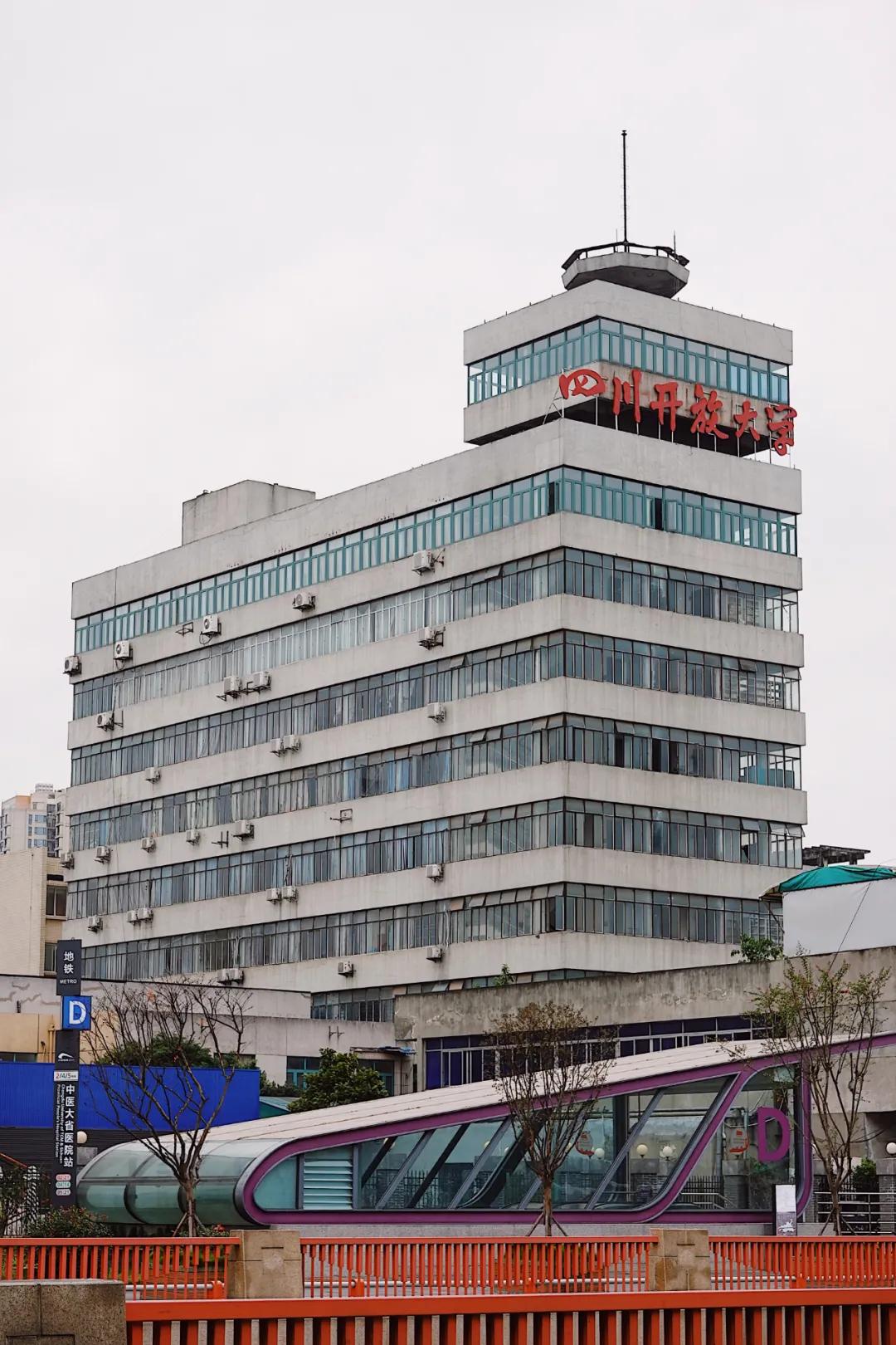 成都发现宝藏店,成都西门有哪些景点