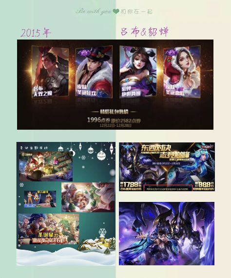 王者荣耀2022年三月要登场的皮肤,王者荣耀2022年整年将出的新皮肤