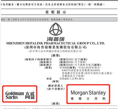 鑲濈礌api涓婂競,缇庡浗涓婂競鑲濈礌