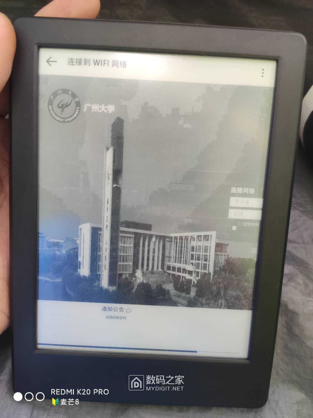 kindle咪咕阅读是不是必须在线,kindle电子书咪咕版测评