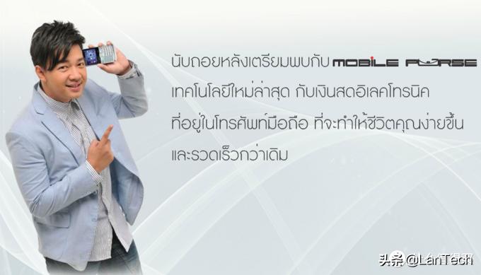 智能手机硬件主要有哪些,一文看懂手机制造