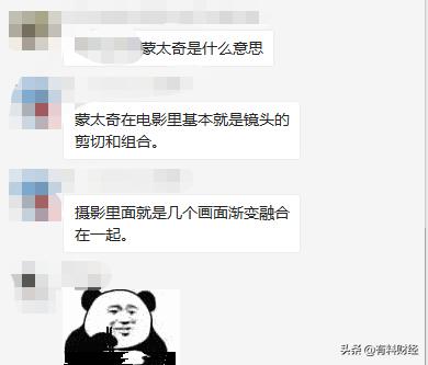 自媒体创作者涨粉一千万,最近特别火的自媒体创作者