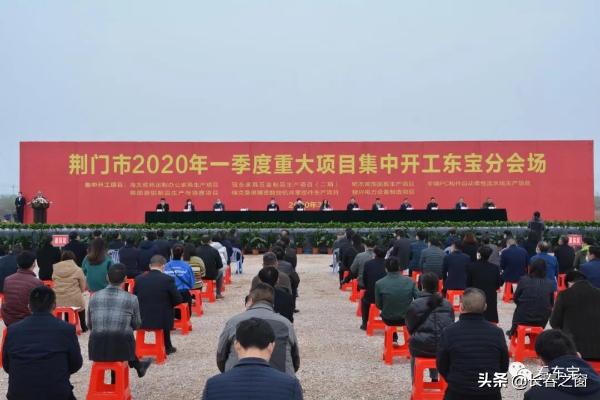 荆门海太欧林集团车间,荆门海太欧林占地