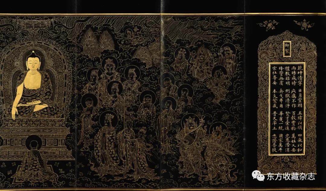 世界上最贵的佛教文物,史上最贵佛经拍卖