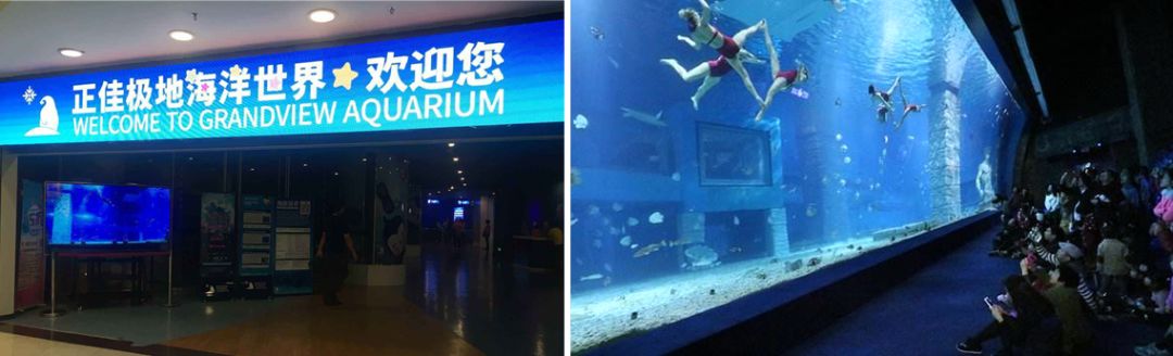 广州正佳广场新模式,广州正佳广场的未来发展策略