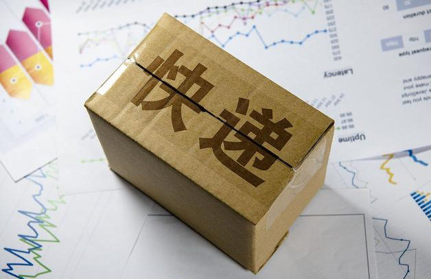 极兔快递丢失怎么投诉最有效,ems快递丢失怎么投诉