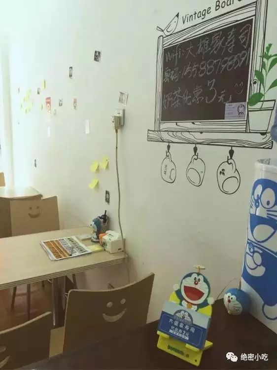 小吃故事大全,小吃店的故事大全