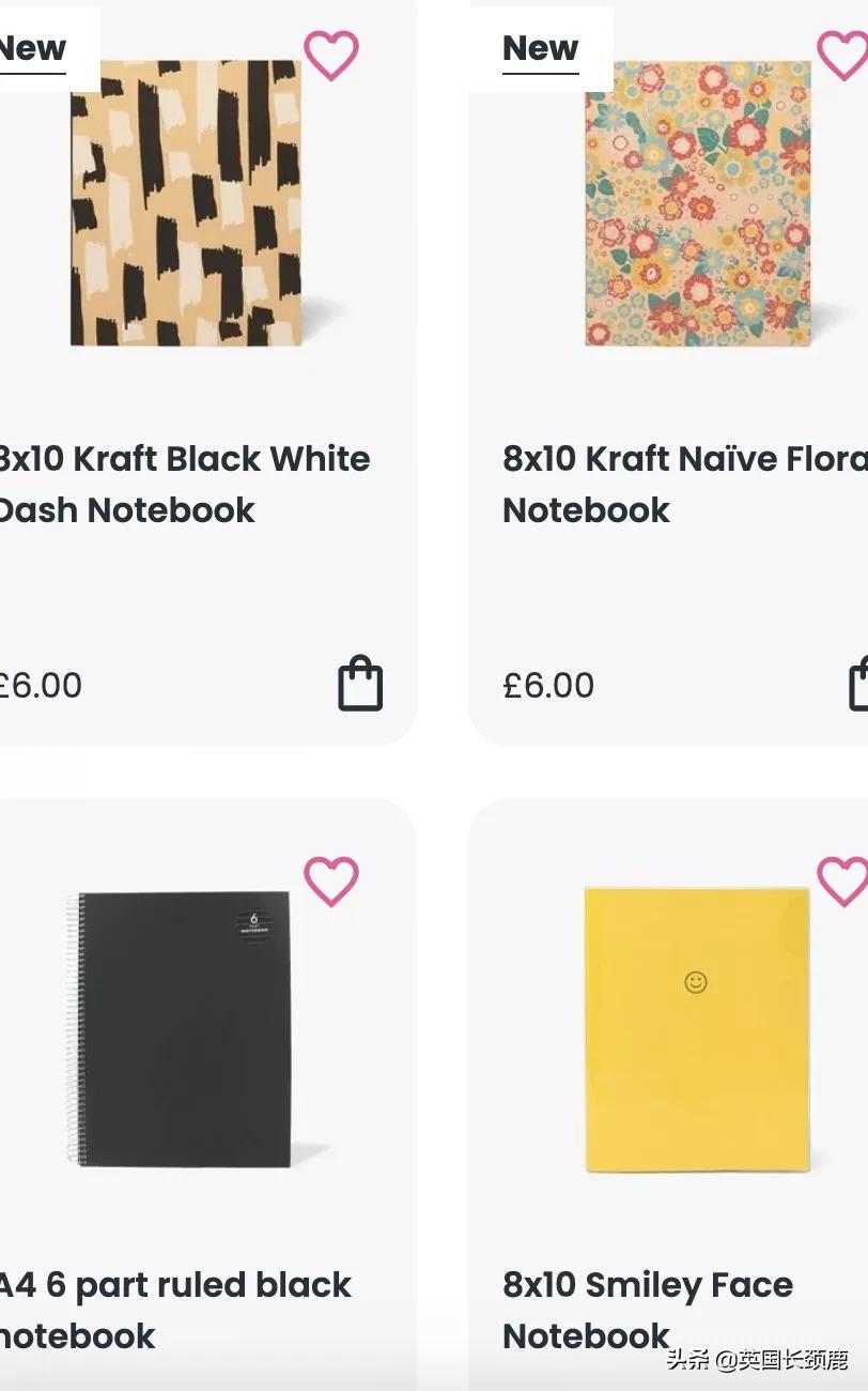 英国文具推荐,英国好用的文具