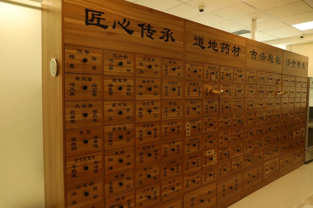 岳先生寻子,岳先生中医调理