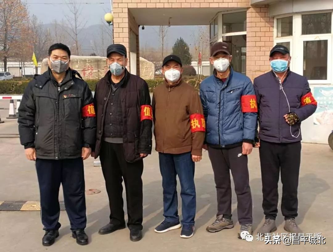 昌平区城北街道松园社区：做社区食材“代购”，这支*党**员队伍太给力！