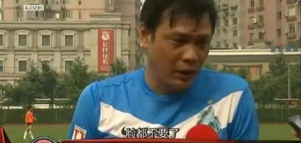 范志毅王兴,中国足球界范志毅