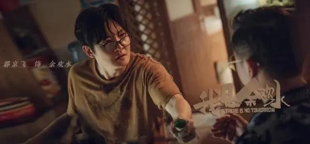 巡回|藏在脚下的慢调时光——RagnoEmil