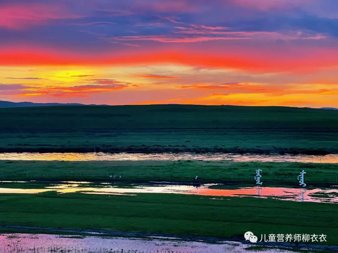 暑假内蒙古旅游攻略亲子,暑假亲子游玩内蒙古5天4夜