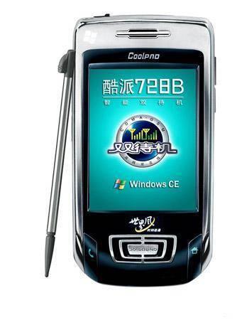 你以为的外国产品是中国的,以为是中国实际是外国的品牌