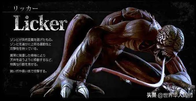 僵尸世界大战,僵尸片哪个僵尸更强