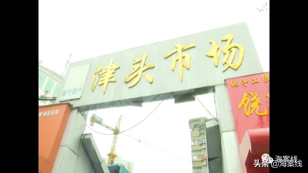 维权3·15|南宁市民买的肥肠上有黑色痕迹,正常吗?