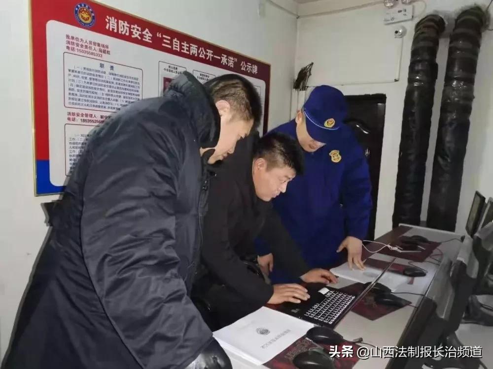 消防救援短信问候,来自消防员暖心问候