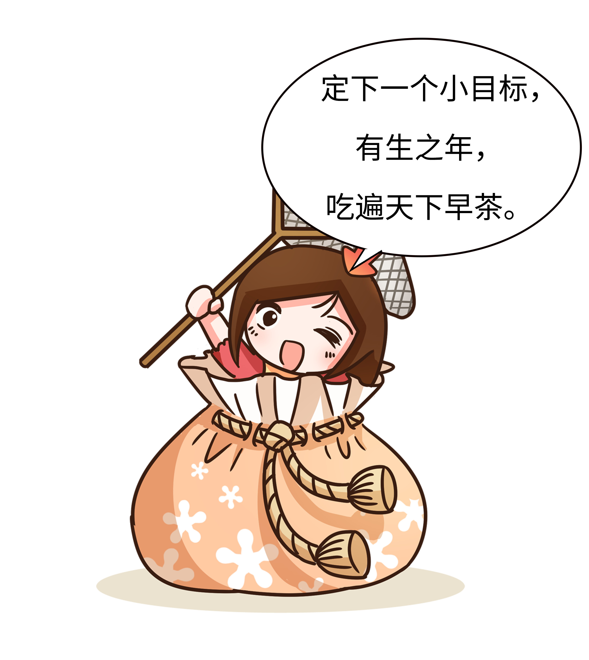 好不容易逃过广东早茶的诱惑，却在扬州早茶中胖成球（菲李漫画）