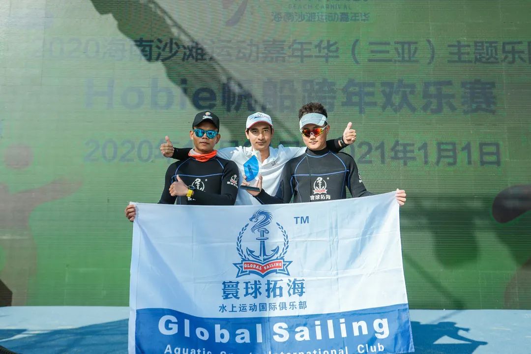 海南沙滩运动嘉年华白沙门,三亚帆船海帆赛