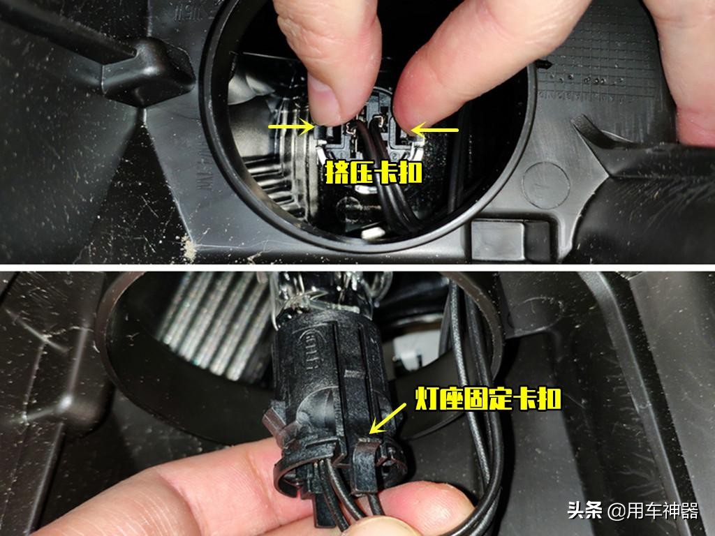 换灯泡简单,换灯泡难不难