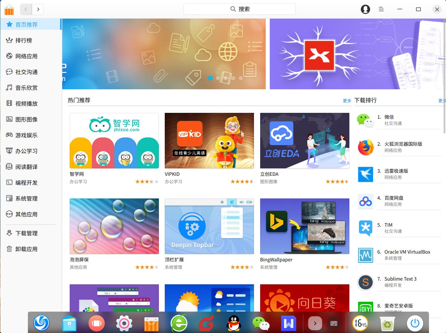小米笔记本win10win7双系统,小米笔记本安装win10苹果双系统