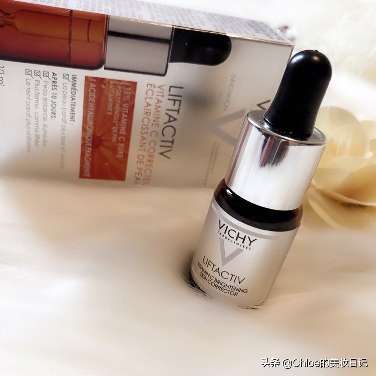 20款大牌精华,100多左右的好用美白精华