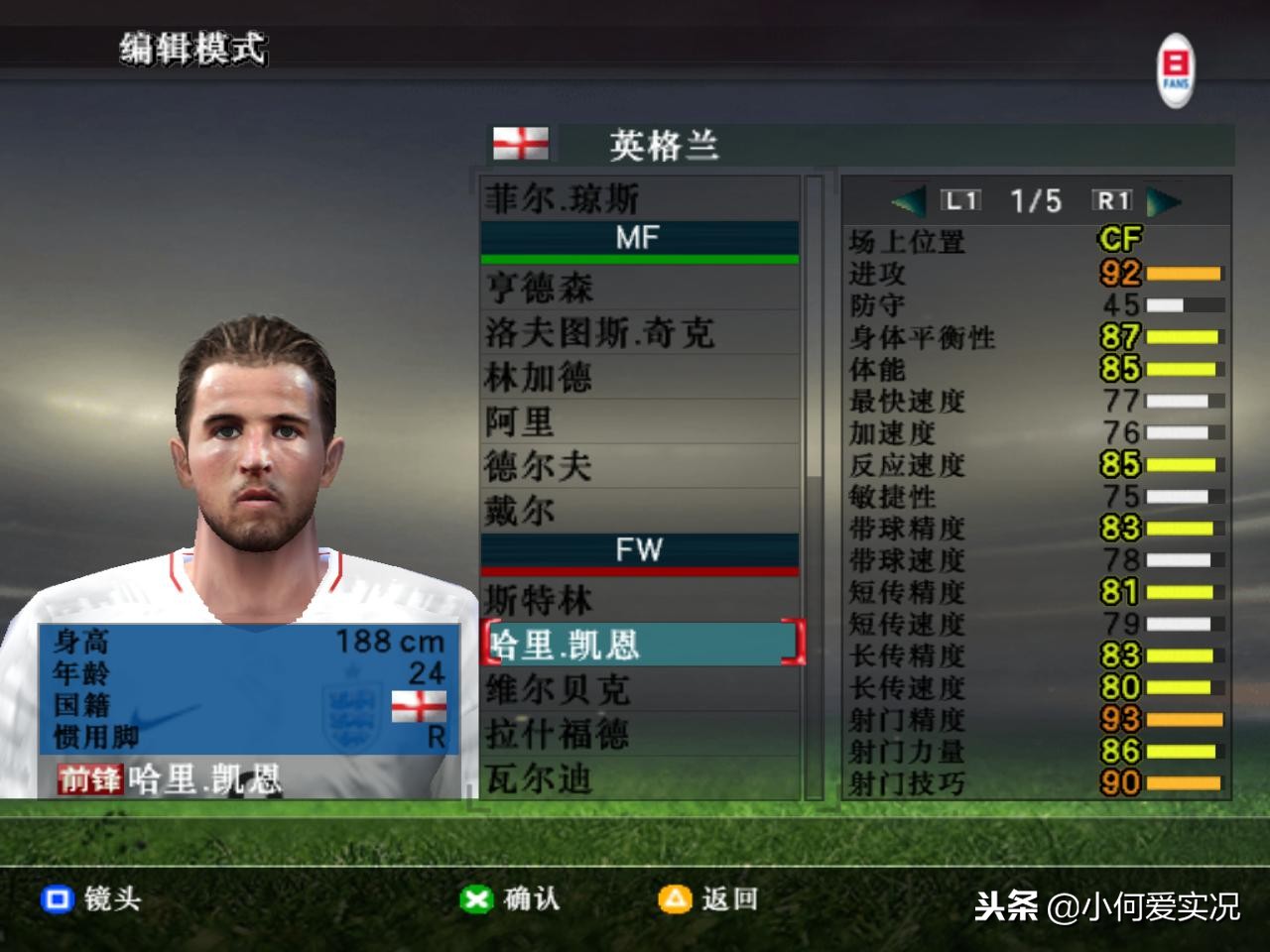 致敬永远的经典83版射雕,致敬永远经典老歌