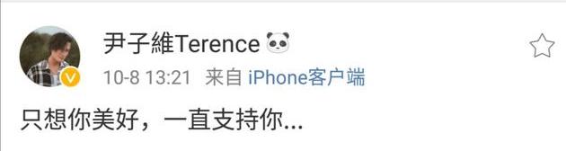 男友明目张胆劈腿,男友无情劈腿