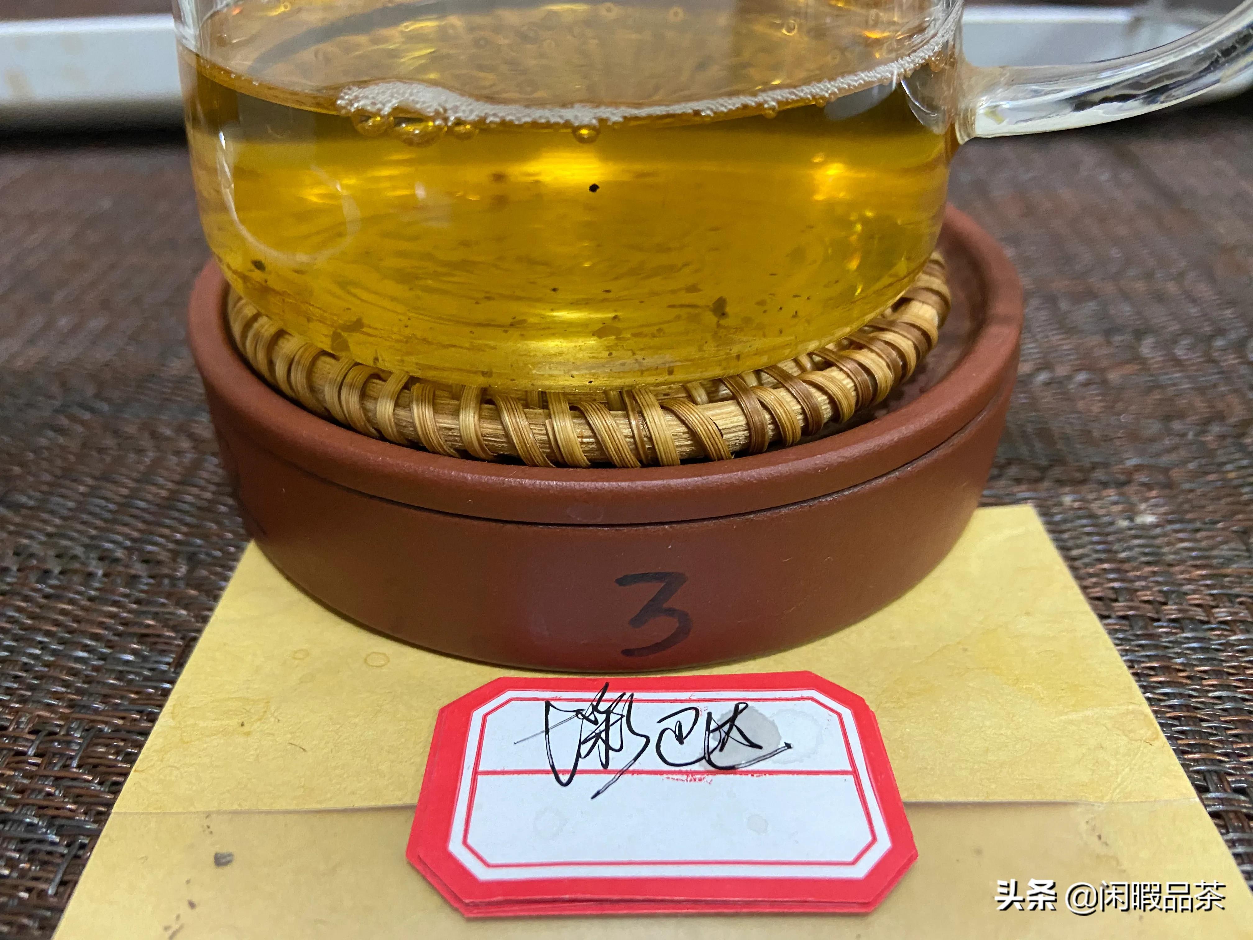 闲暇品茶,云河茶厂和字饼生茶