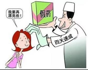 我不是药神里面的药是真的吗,我不是药神60分钟版本