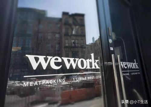 wework未来前景如何,wework创始人将离开公司
