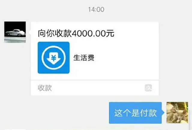 溜冰摔了膝盖关节处肿了,溜冰摔倒了膝盖不能弯曲