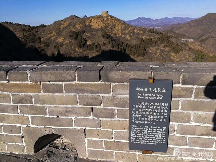 金山岭长城白雪皑皑美景如画,金山岭长城游览