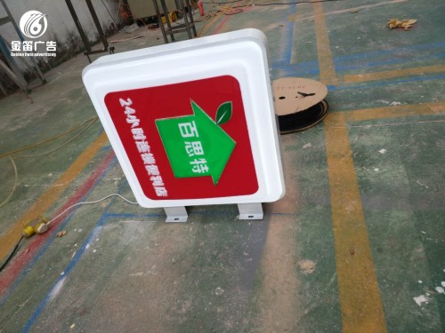 吸塑门头灯箱安装,吸塑灯箱制作图