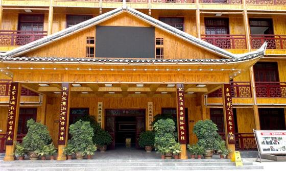 黄山的金凤凰,山沟里的金凤凰湖北