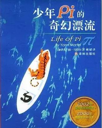 娃娃适合看什么书,暑假孩子适合看哪些书