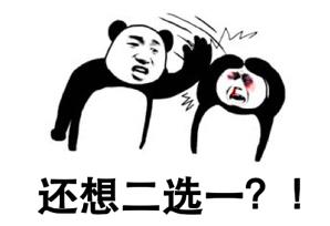 千万不要和直男聊天,直男必买的七种口红