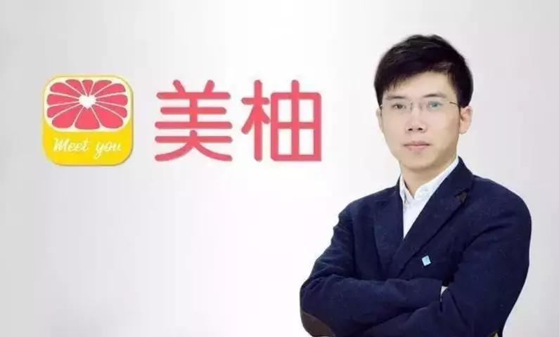 女性用户超2亿，记录“大姨妈”的美柚，这次要冲击科创板啦！