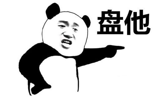 从“2019年日本流行语大赏”中，看岛国今年哪些话题“火了”