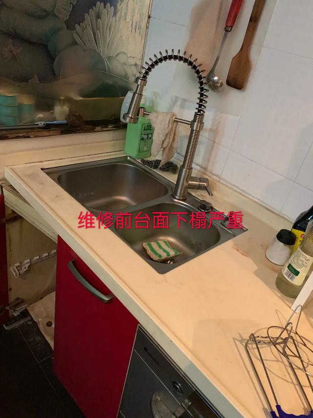 厨房台面维修视频教程,厨房台面冰箱维修