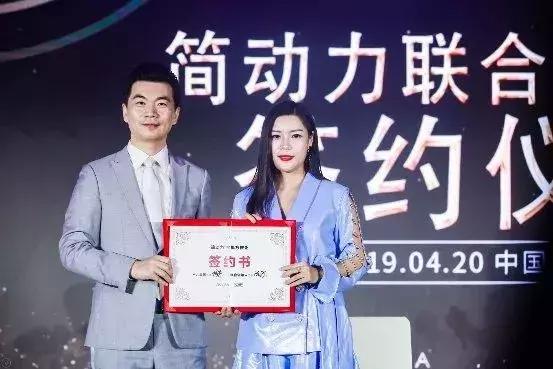 从与摩能国际合作到独立操盘，九阳跨界做起了微商？