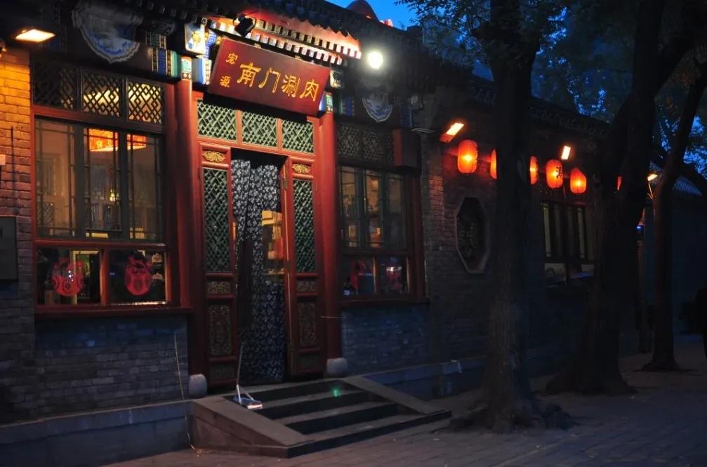 六个私藏好地告诉你，如何“俏皮”度过在北京的一天？