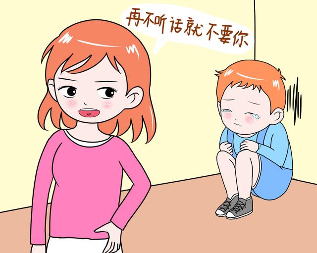 孩子胆小被人欺负怎么反击,为什么孩子胆小总是被欺负