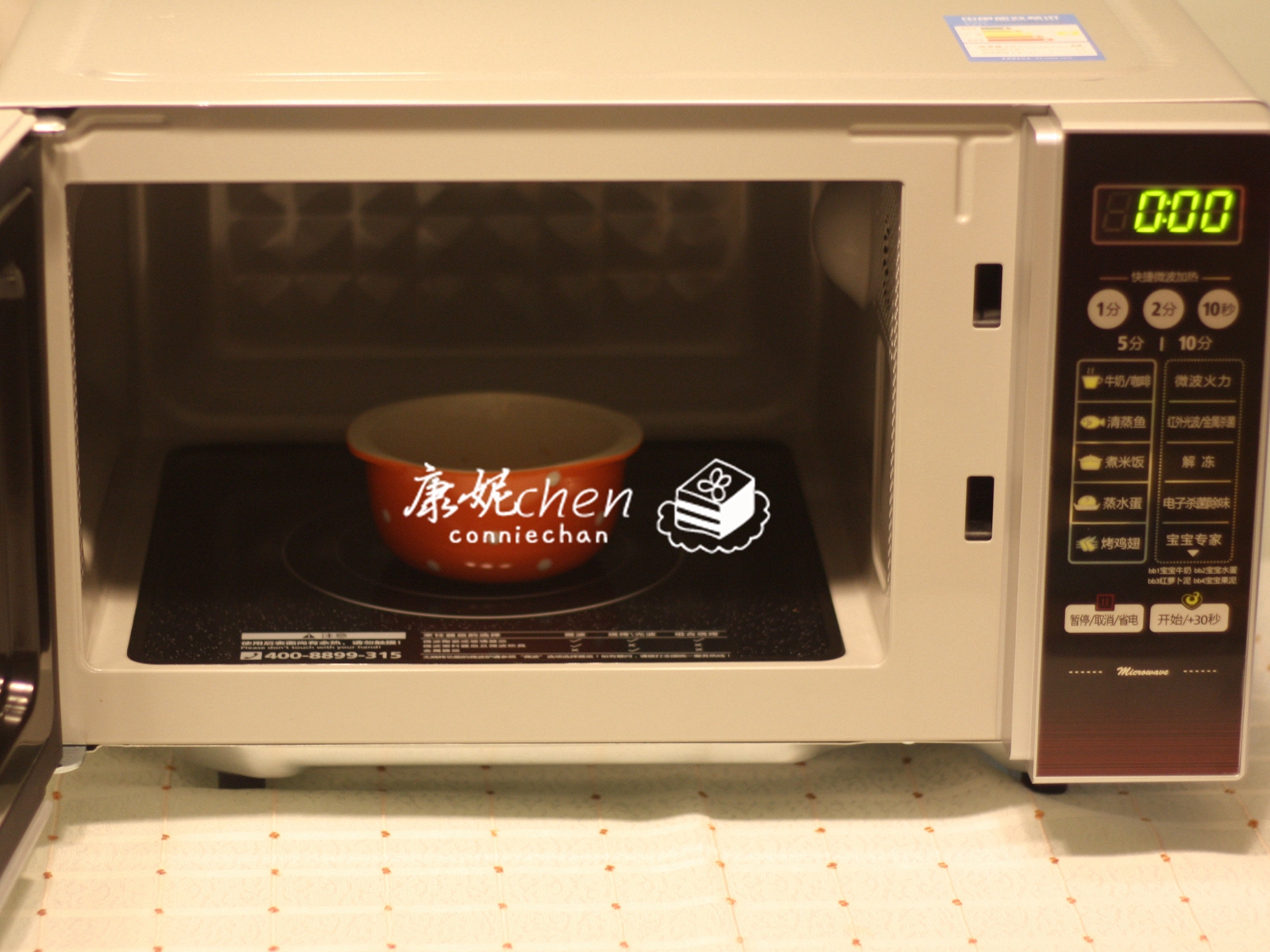 它用大米做的,做法简单,晶莹剔透,香滑可口,当早餐营养又好吃