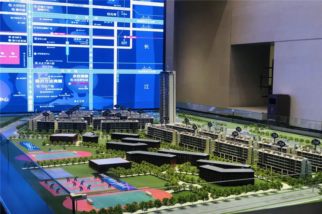 光谷地王南山,光谷地王最新信息