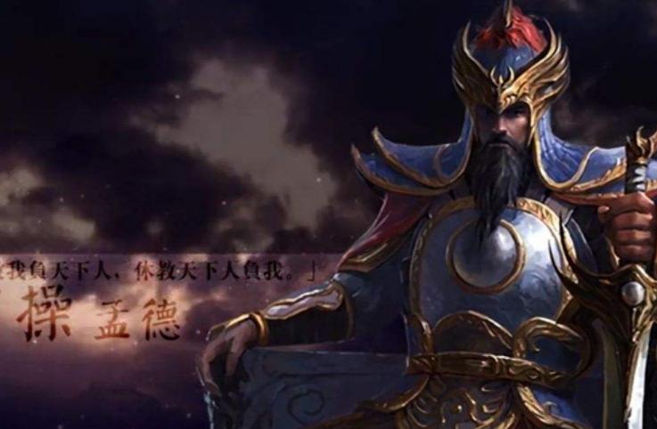 三国杀名将录最强阵容魏国,盘点三国杀最厉害的将领