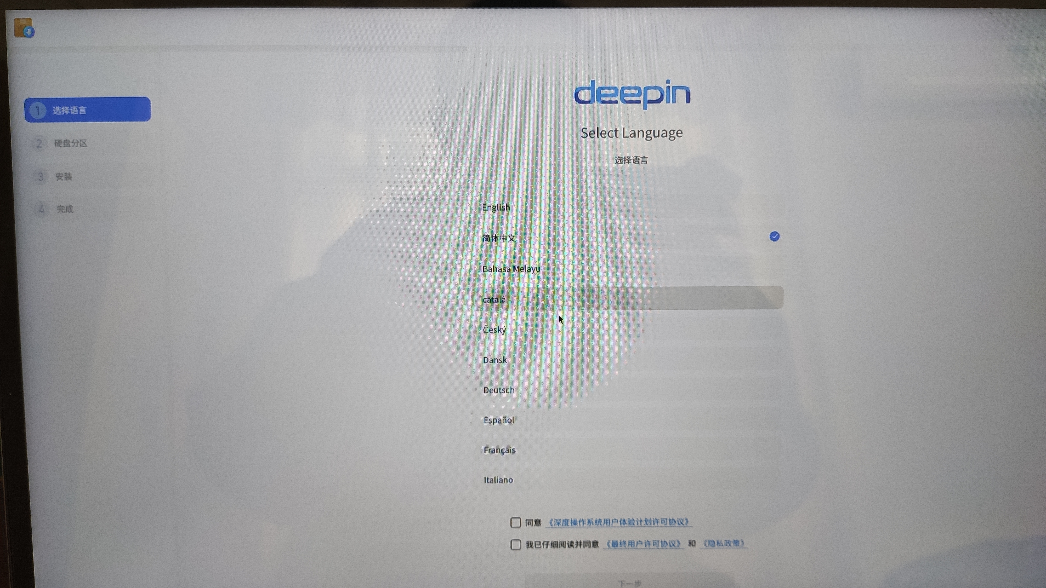 目前最新最好用的u盘启动工具,5个常用的启动u盘制作工具