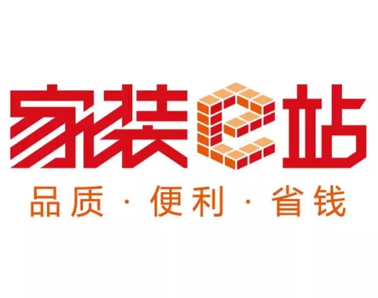 齐家网家装合肥,齐家网和爱空间哪家装修比较好