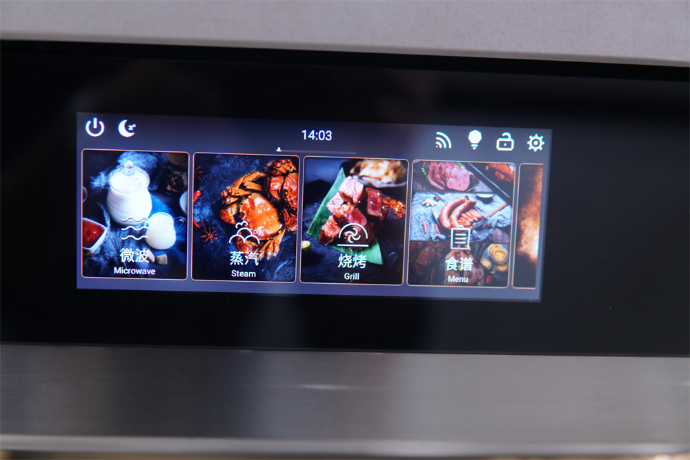 微蒸烤一体机选购攻略及推荐清单,3000左右蒸烤一体机嵌入式推荐